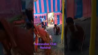 #club Natshal Amra Sabai Club