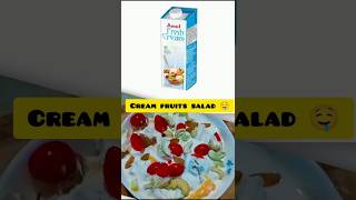 cream fruits salad 🥭🍎🍌🤤#fruitsalad #fruits#shortsvideo