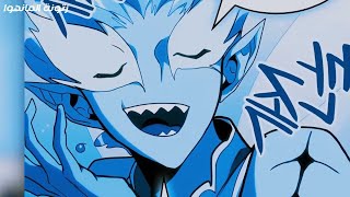 شاب ضعيف يُضحّى به ثم يعود للحياة كمصاص دماء مرعب يسعى للانتقام Manhwa Reacp