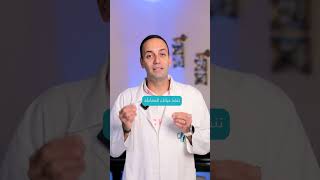 Men and Breast Cancer  #MensHealth #SelfExam #SaveLives #BreastCancerInMen #AwarenessIsKey