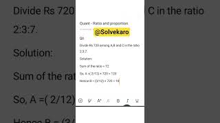 Ratio and proportion#ssc#maths #governmentexam #exam #civilserviceexam#sscchsl#solvekaro#ai#ytshorts