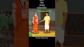 DEKHO PLEASE FULL VEDIO