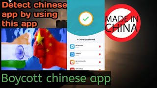 How to remove China apps | Detect chinese apps using "Remove China" apk | List of chinese apps