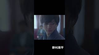 いろんな周平