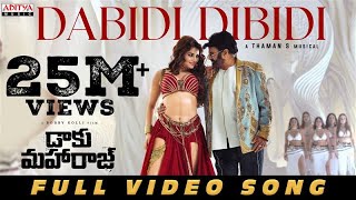 Dabidi Dibidi Full Video Song | Daaku Maharaaj | NBK, Urvashi Rautela | Bobby Kolli | Thaman S