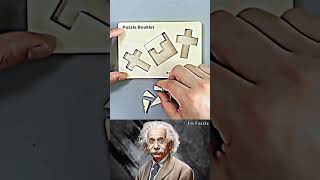 SIGMA PHYSICS TEACHER 🗿