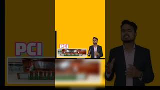 exit exam d pharmacy Exit Exam Pattern | exit exam for d pharmacy pattern/Syllabus