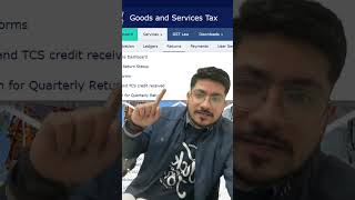 How to file GST return on quarterly basis #advocate #shorts #viral #gst #update #tax #reels #law