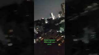 Bastobotar maje shopno khujte giye Ami hariye #banglahiphopmusic #somratsij #gkkibria #mccemac