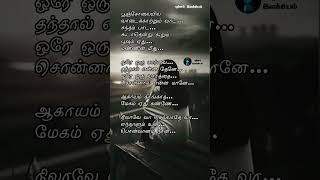 80s melodies #evergreenhits #lovestatus #lovesongstatus #80smelodies #spbmelodies #ilayarajamelodies