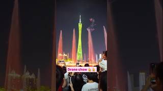 Watch This Incredible Drone Show #VisualSpectacle #NightSky #InnovativeShow #AerialArt #shorts