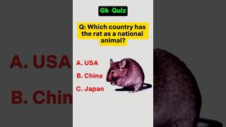 一般知識クイズ