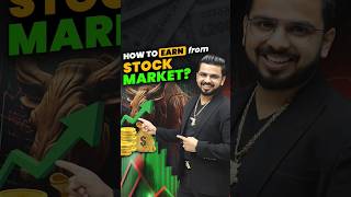 Ways to Earn from Stock Market? 📈