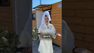 Думаете это самое важное? #строимбани #строительствобани #строительствобань