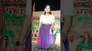 Purulia sad song...💔🥀🥺#kundankumar#kanikakarmakar #ritumehata#rssailendra #kundankumarstageprogram
