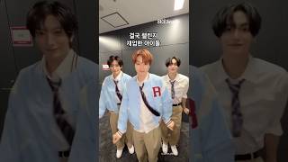 한 번에 잘해줘라 5센터야 #라이즈 #RIIZE #바라밤
