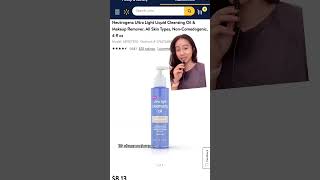 Budget Beauty Haul: Affordable Skincare Gems #walmart #budgetbeauty