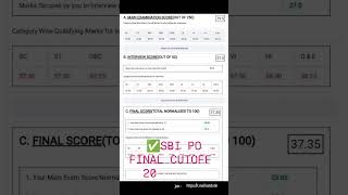 ✅SBI PO FINAL CUTOFF #mock #banking