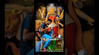 Maai ho ham matiye ke falwa | फूटी फूटी भोरही से कइसे करी छठ - Mathe Daura Uthai Ke | Pawan Singh