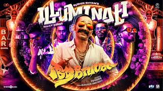 illuminati malayalam song from Aavesham