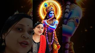 Jay shree krishna #bhajan #youtubeshorts #bangli_song