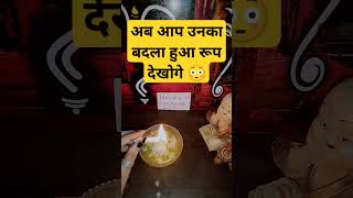 #candlewaxhindi #currentfeelings #twinflame #tarot #love #lovemessages #trending #viralshort #trend