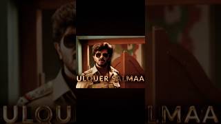 DULQUER SALMAN NEW ADD promo 🔥❤#cinephilecommunity #dulquersalmaan #imgame