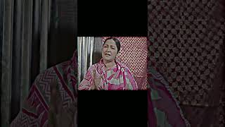 এমন শাশুড়ী জন্য আনতে ঘরে আসান্তি হয় #fupシ #বাংলা_নাটক #natok_lover #natokclips #bdnatokshortvideo