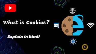 What is Cookies? | Website Cookies kya hoti hai ? | Explained in hindi | #tech | @technicalshishya
