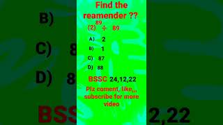 bssc question series,,,