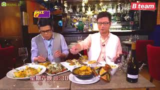 [Vietsub] Làm công để sinh nhai - All work no pay holidays - Season 1 Ep 3