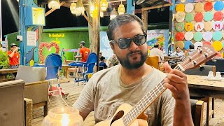 #Inani || #Emonjodihoto || #Banglasong ||
