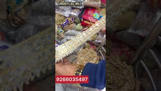 Sardar ji lace wale #suratlace #lacewholesaleshop #lacepashupatimarket#fancylace #less#sareebode