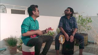 আইতাছে রে অভাব | Bangla New Song | Ashraful Fuad
