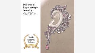 2021 IGI Expressions Winner Shirin Kazemi