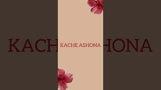 #song #songs #songlyrics #songstatus#bengali#bengalisonglyrics