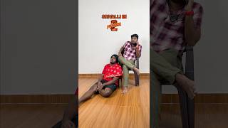 Srivalli In Pushpa 2 🤘 #comedy #vikkals