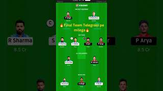 pbks vs mi dream team prediction today #pbksvsmi #pbksvsmidreamteam #pbksvsmiprediction #ipl2025