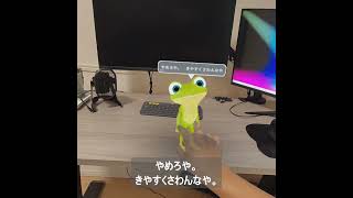 【DeskucchiでAI連携してアバターカエルさんと会話した（ChatGPT×Google Platform）】#shorts
