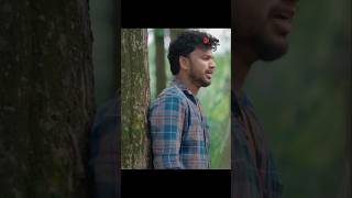 কিছু ব্যথা বলা যায় না… শুধু অনুভব করা যায়। #djpaproduction #shortsvideo #youtubeshorts