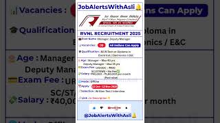 📢RVNL Recruitment 2025 | Manager & Deputy Manager Posts | ₹1.6 Lakh Salary | Apply Offline #Ep173