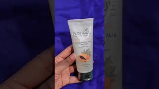 Under 100rs BOUTIQUE Skin Care Products  #youtubeshorts #shortsvideo