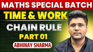 Chain Rule Part 1 | आसान तरीका + Concept Clear | SSC 2025 Maths Special by Abhinay Sharma