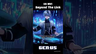 [Highlight ver.] ✨ GEN:US(젠어스) – Beyond the Link │ AI K-pop MV #shorts