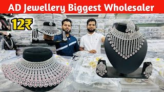 AD Jewellery Wholesale Market in Mumbai | American Diamond Jewellery Wholesale Market in Mumbai