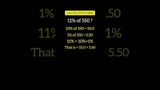 Mental Maths #ldc2024 #pscmathsclass #keralapsc #mathsshortcuts
