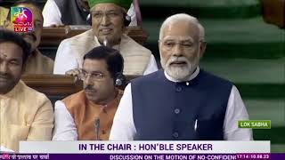 The #DPDPBill is very much connected to our #YoungIndians.