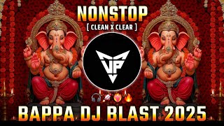 Ganpati Bappa Kadak Remix 2025 | Ganesha Trance Bass Mixs | Ganesh Chaturthi Remix Songs 2025