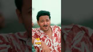 নারী হইলো শখের জিনিস 💥 #akashmahmud #banglafolksong #newsong #youtubeshorts #banglasong #2025song
