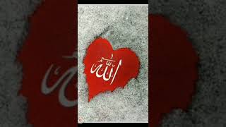 #recitation #love #quranfordepression #quranlofi #relaxingquran #ayatul_kursi #quranforanxiety